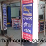 sundarban courier service