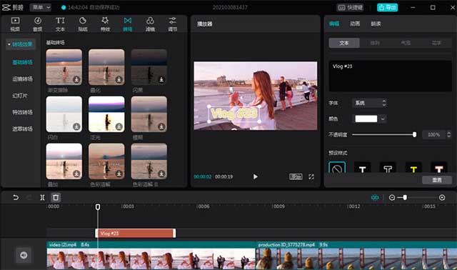 Free Online Video Editor  Easy to Create Videos Online - CapCut