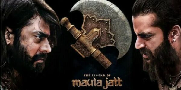 the return of maula jatt