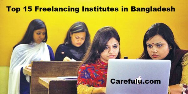 Top 15 Freelancing Institutes in Bangladesh