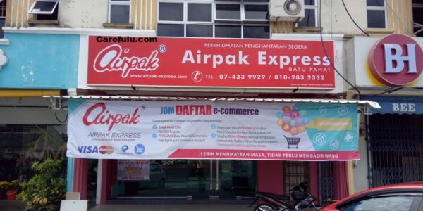 airpak express tracking